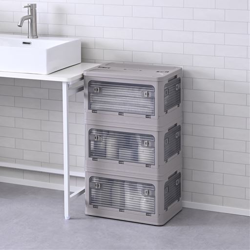 グレージュ<br>3段重ねた使用イメージ