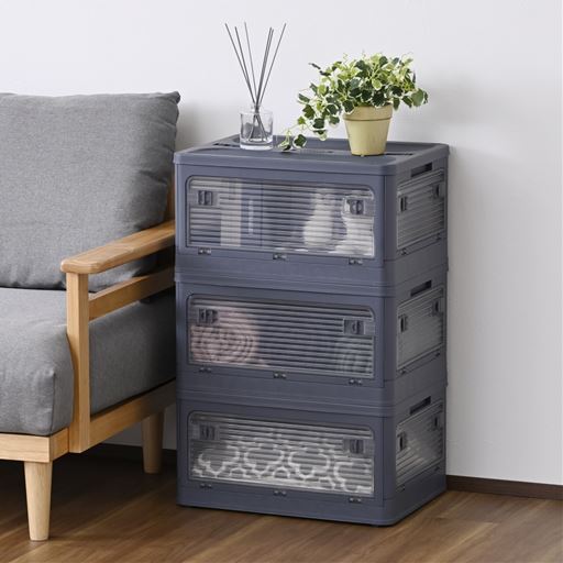 チャコールグレー<br>3段重ねたイメージ