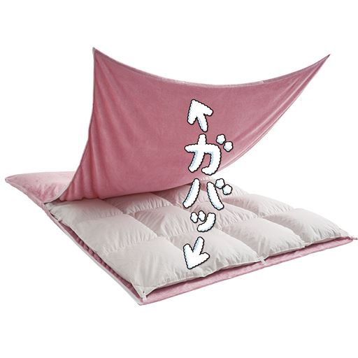 お客様の声にお応えして毛布素材新登場!