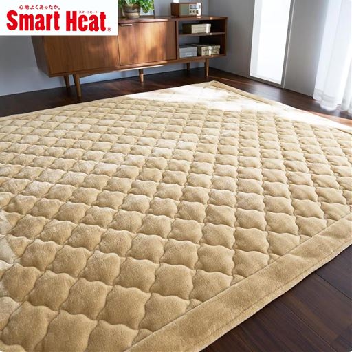 ベージュ(横230×縦190cm)<br>フローリングに敷いて冷気をガード! スマートヒート&reg;のあったかラグです。