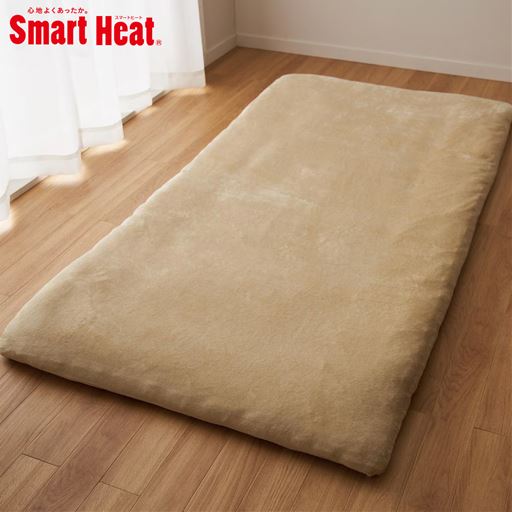 ベージュ(フィットシーツ)<br>吸湿発熱素材「スマートヒート&reg;」を使用したシーツです。