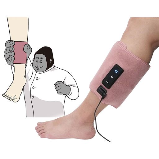 ギュッとひとつかみが気持ちいい!面ファスナーだから足に巻くだけの簡単装着。