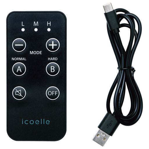 リモコン充電ケーブル