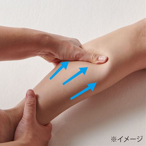 選べる3つのコース (1)しぼる