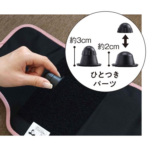 足裏をピンポイントで押せる!