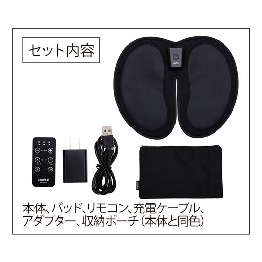 充電式コードレス