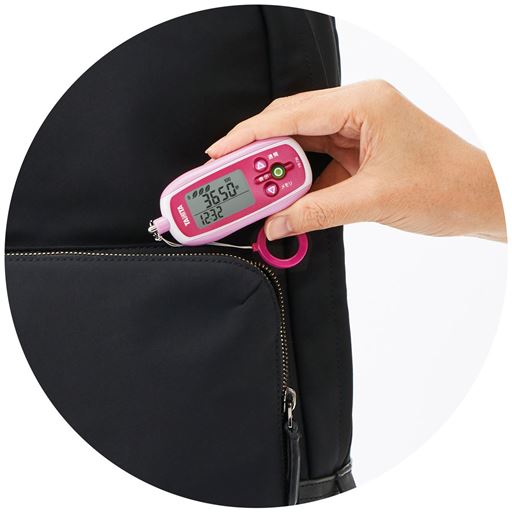 コンパクトに持ち運び