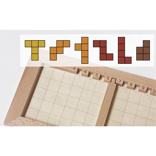 遊び方はカンタン!(1)レベルバーを挑戦する難易度にセットします。