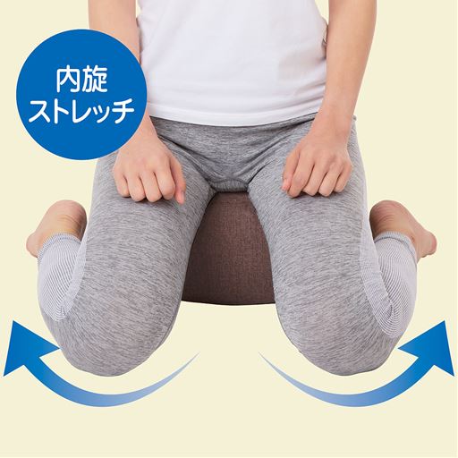 マイクロビーズがお尻にフィットし、体重負担を軽減します。※イメージ