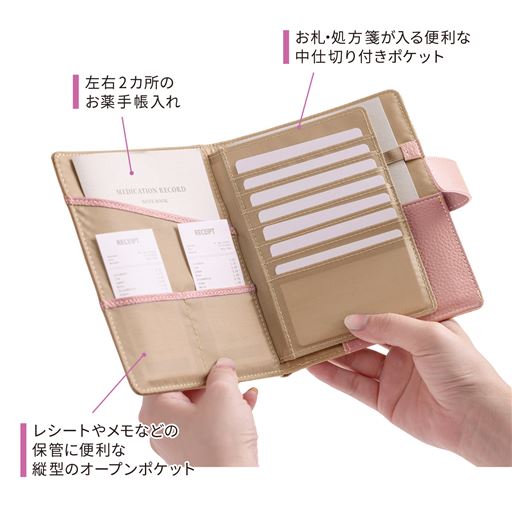 沢山の収納スペース!