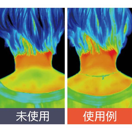 首・肩の血行を改善 ※第三者機関にてメーカー調べ※効果には個人差があります。