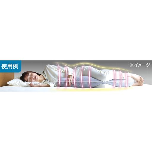 はさむことで「横向き姿勢を整える」独自の形状はさんで寝ることで、ひざ、脚が固定され腰も軸も安定!