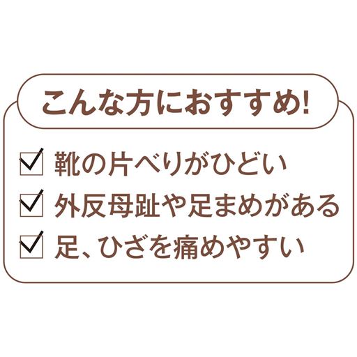 こんな方におすすめ!