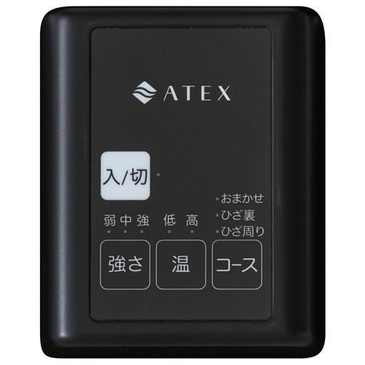操作パネル  押しやすい大きめボタンで操作もラクラク。