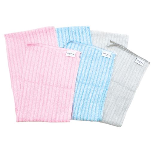 (左から)ピンク、ブルー、グレー