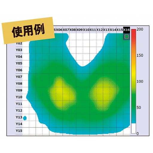 長時間座っていると、腰やお尻に負担がかかります。体圧分散に優れた素材でお尻にかかる負担を分散し、疲れにくい! ※着座時の体圧分散性測定データ ※メーカー調べ