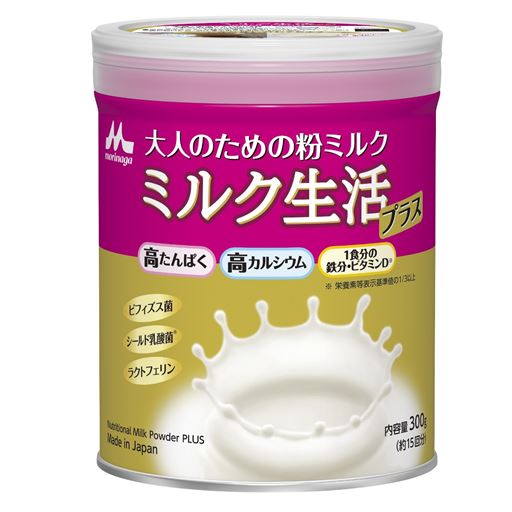 大人のための粉ミルク ミルク生活プラス B 300g