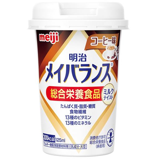 C(コーヒー味)各味12本入り<br>甘いのが苦手な方にオススメ。