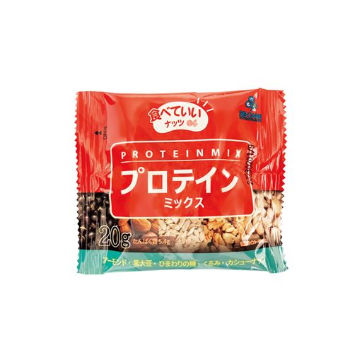 小袋が7袋入っています!<br>内容量/(20g×7袋)×2袋セット