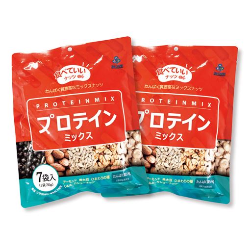 A(プロテインミックス)<br>アーモンド・黒大豆・ひまわりの種・くるみ・カシューナッツ