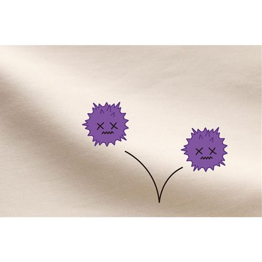 「フルテクト&reg;」は繊維上の特定のウイルスの数を99%以上減少させ、その効果は50回洗濯しても持続します。 ※画像はイメージです。