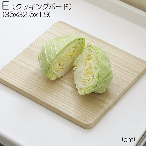 1枚1枚丁寧にかんな仕上げしたフラットな表面。<br>桐ならではの刃当たりが心地よい、家具職人の技で仕上げたまな板。