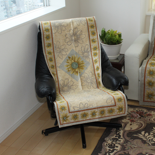 ベージュ<br>S (53x175cm)1人掛け用