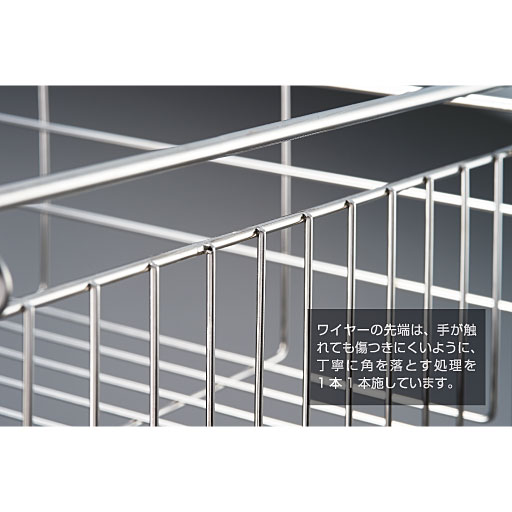 ワイヤーの先端は、手が触れても傷つきにくいように、丁寧に角を落とす処理を施しています。