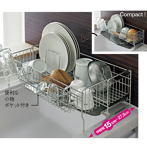 A(1段/幅15～27.5×奥行47cm)<br>大人気のサイズ!最小幅たったの約15cm!マンションやアパートなどの狭いキッチンで大活躍します。<br>※専用オプション(WF-3093)B・Cを使用しています。