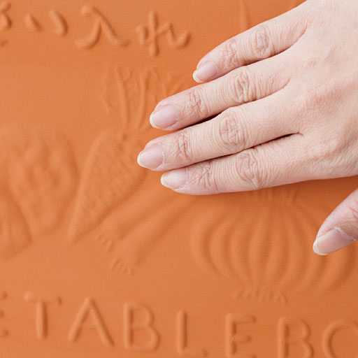 やさしい素焼きの質感にほっこり