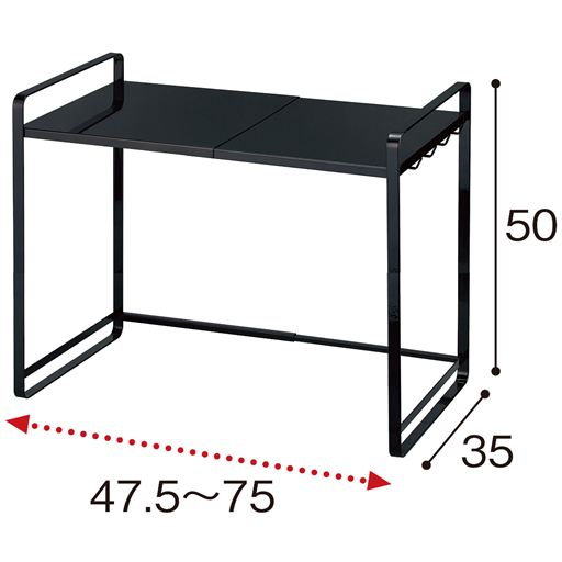ブラック<br>※寸法の単位はcmです。