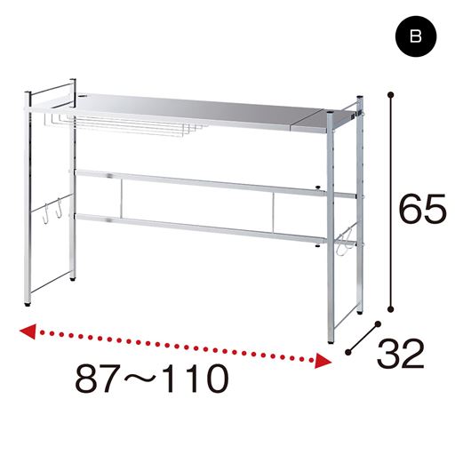 B ※寸法の単位はcmです。