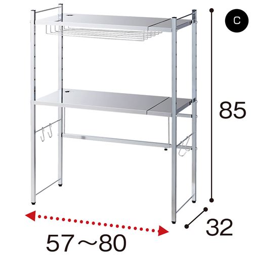 C ※寸法の単位はcmです。