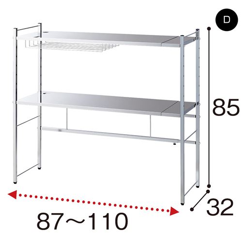 D ※寸法の単位はcmです。