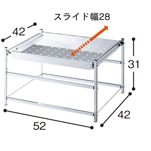 Cサイズ ※寸法の単位はcmです。