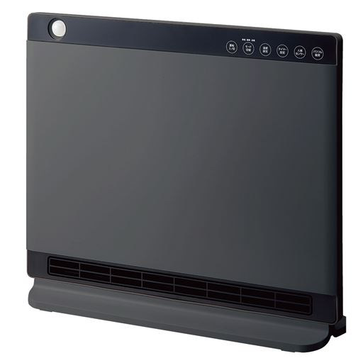 グレー 人感センサー付き