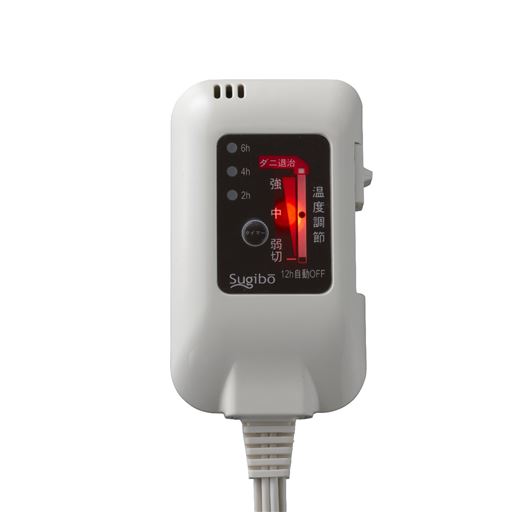 コントローラー