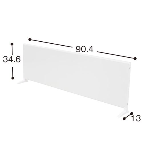 D(ハイタイプ90cm)