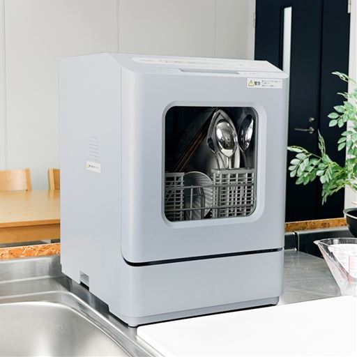 ミスティブルー