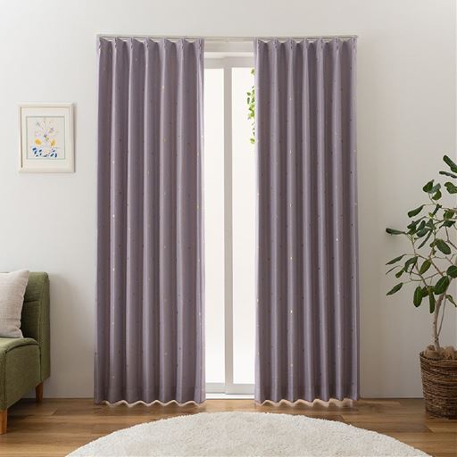 ラベンダー<br>自然な明るさを感じられる3級遮光。