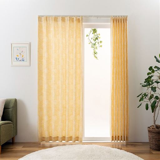 イエロー<br>形状記憶加工で裾が広がりにくく、きれいなドレープを保ちます。