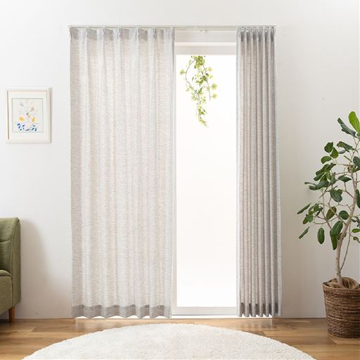 ライトグレー<br>形状記憶加工で裾が広がりにくく、きれいなドレープを保ちます。