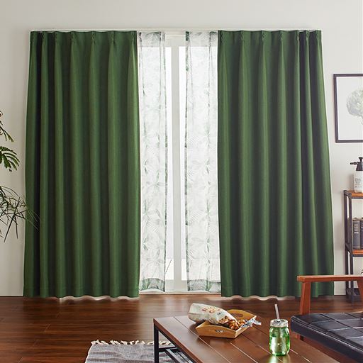 グリーン<br>お部屋をシック&モダンな雰囲気に演出します。