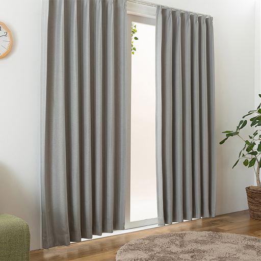 ライトグレー<br>落ち着いた色味で窓辺をシックに演出します。