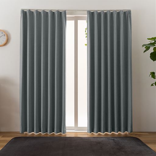 ネイビー<br>気になる光をしっかりカットする1級遮光。