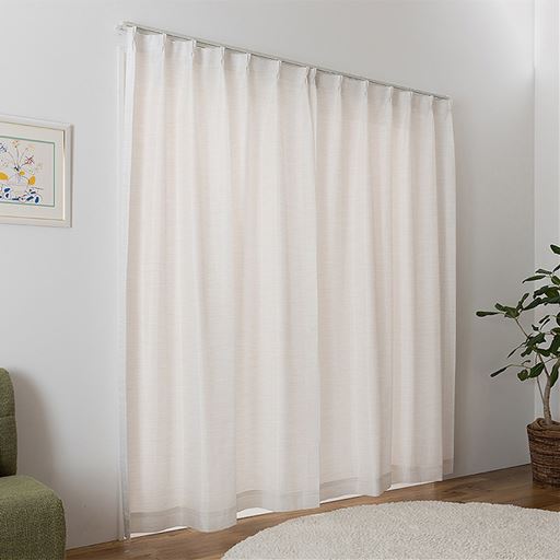 ナチュラル<br>麻調の生地を使用したボイルカーテンです。