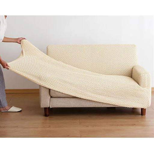 お手持ちのソファが高級なイタリア製ソファのように変身!