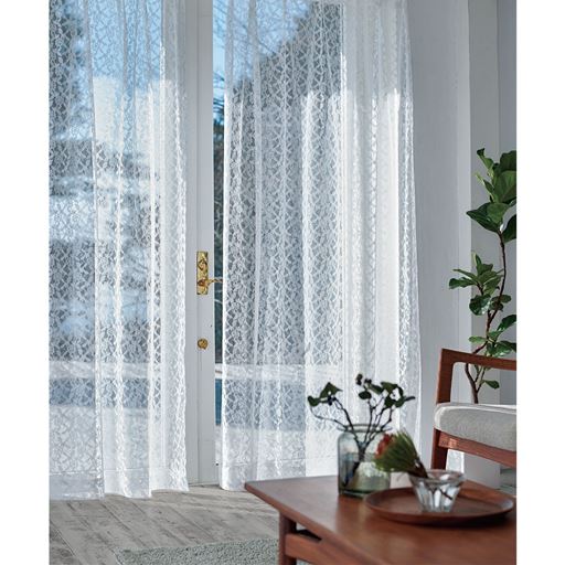 ホワイト<br>オーソドックスで落ち着いた雰囲気のチュールレースカーテンです。