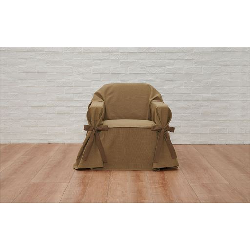 ブラウン<br>肘ありS (1人掛け用)