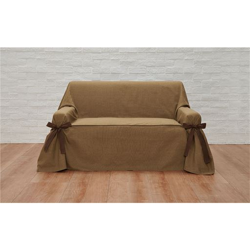 ブラウン<br>肘ありM (2人掛け用)